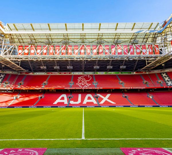 empty ajax stands